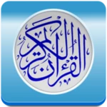 Logo of Holy Quran MP3 android Application 